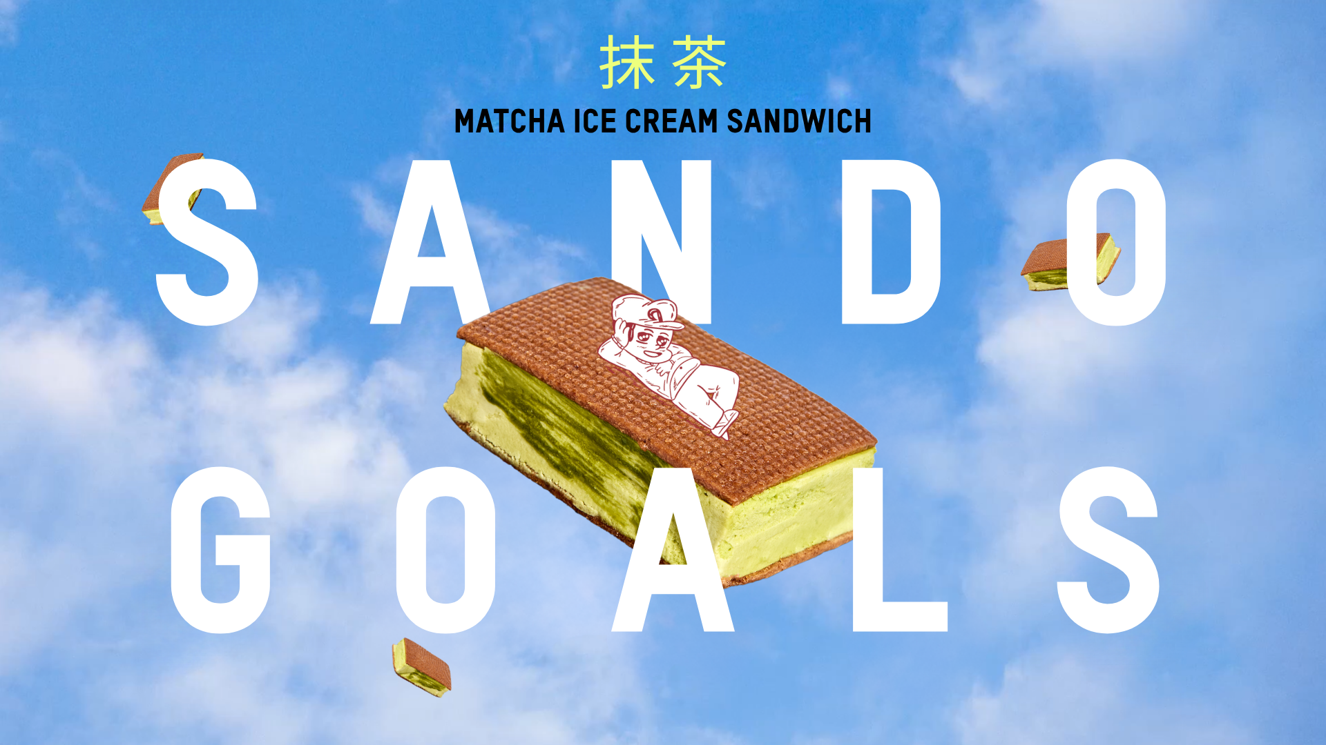 Ice Cream Sandwich 1920x1080.png
